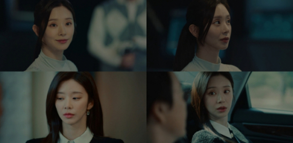 ▲‘닥터로이어’ 이주빈(사진제공=MBC)