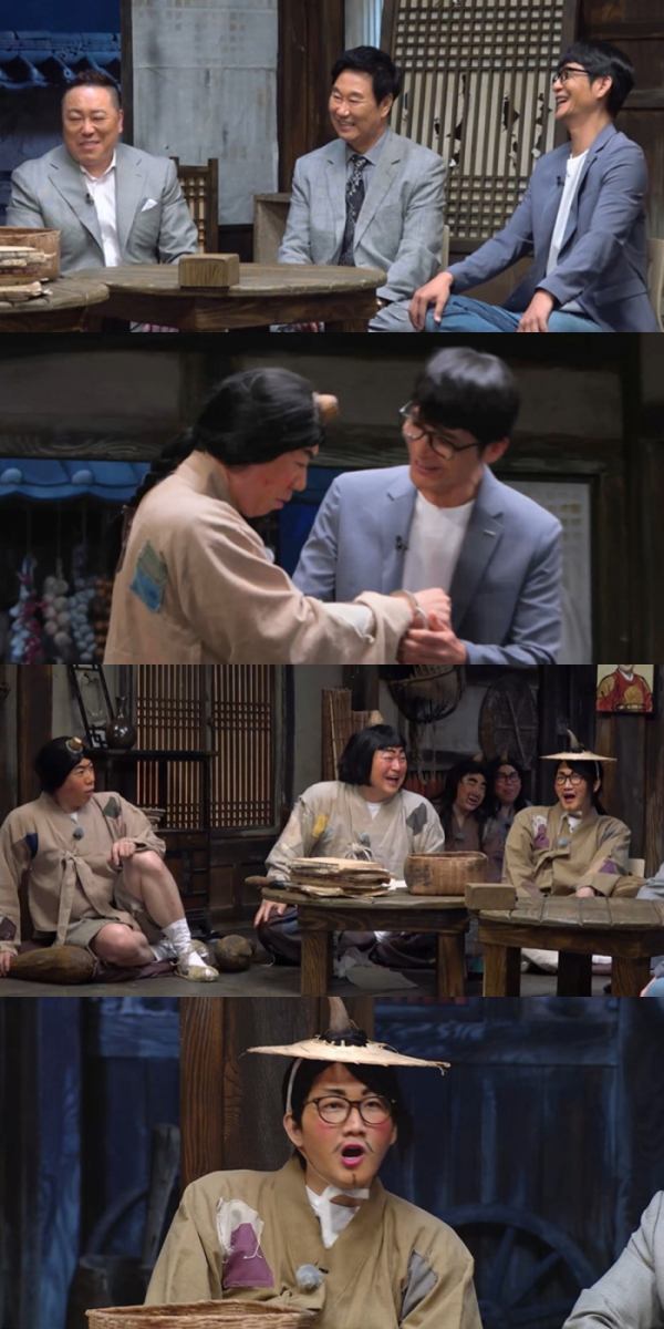 ▲'지혜를 빼앗는 도깨비'(사진제공=왓챠 오리지널)