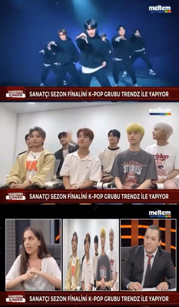 ▲트렌드지(사진 = Meltem TV 화면 캡처)