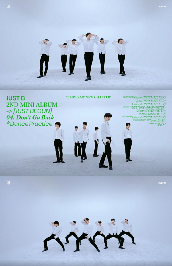 ▲JUST B(저스트비)(사진 = 블루닷엔터테인먼트 제공)
