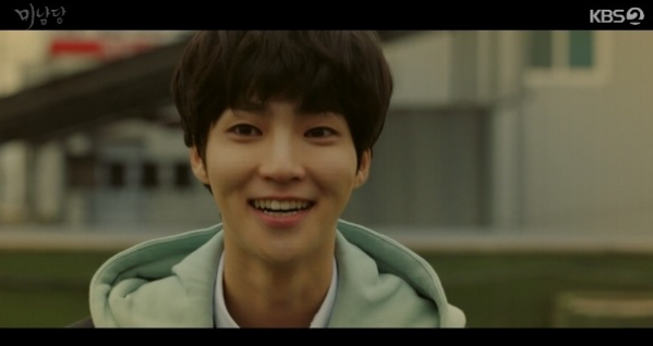 ▲'미남당' 백서후(사진제공=KBS 2TV)