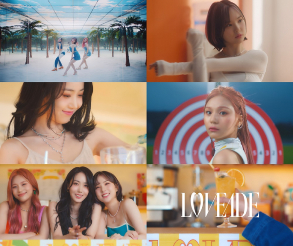 ▲VIVIZ(비비지)(사진 = 빅플래닛메이드 제공)