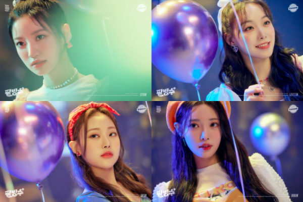 ▲빌리(사진 = 미스틱스토리 제공)