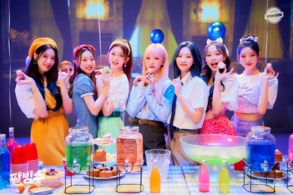 ▲빌리(사진 = 미스틱스토리 제공)