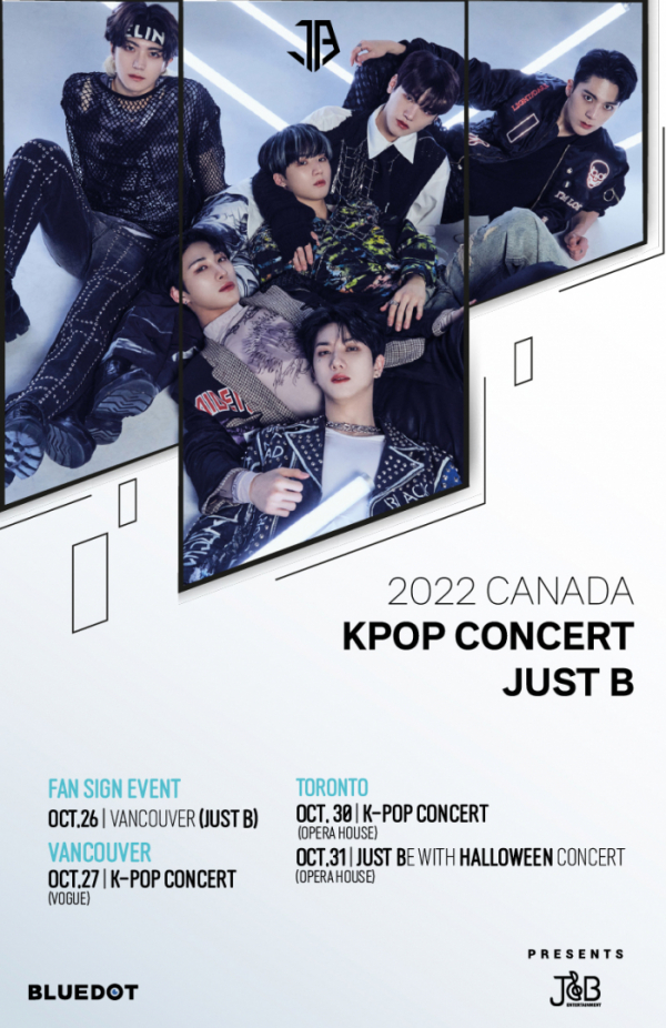 ▲저스트비(사진 = 블루닷엔터테인먼트, J&B엔터테인먼트 제공)