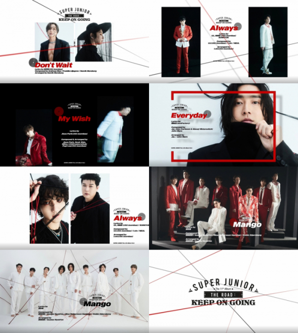 ▲슈퍼주니어(사진 = Label SJ 제공)