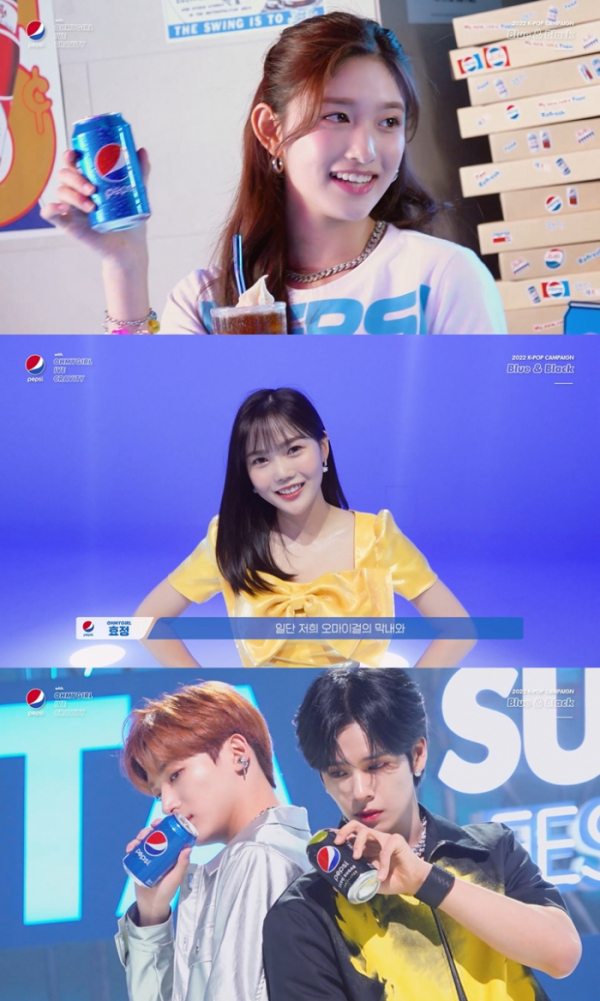 (사진제공=제공 = 스타쉽엔터테인먼트)