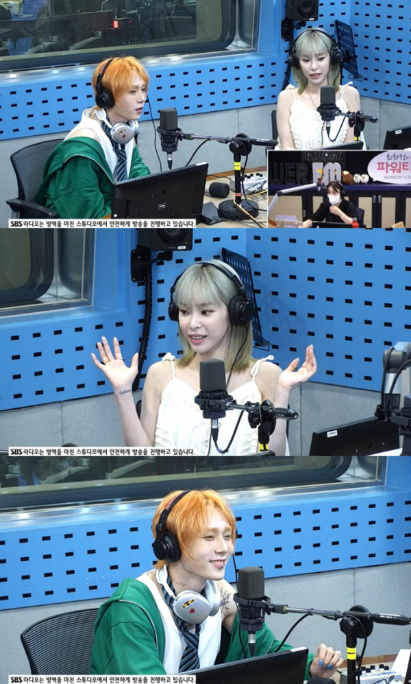 ▲헤이즈, 던(사진 = '최화정의 파워타임' 보이는 라디오 캡처)