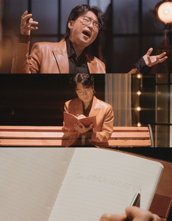 ▲박창근(사진 = n.CH엔터테인먼트 제공)