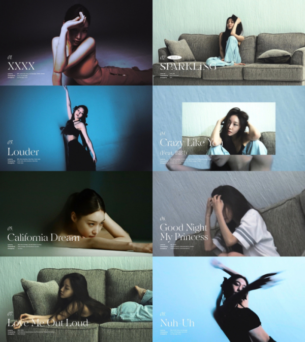 ▲청하(사진 = MNH엔터테인먼트 제공)