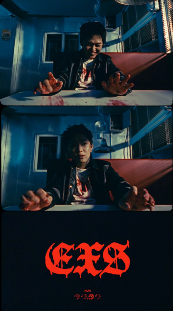 ▲허성현(사진 = 아메바컬쳐 제공)