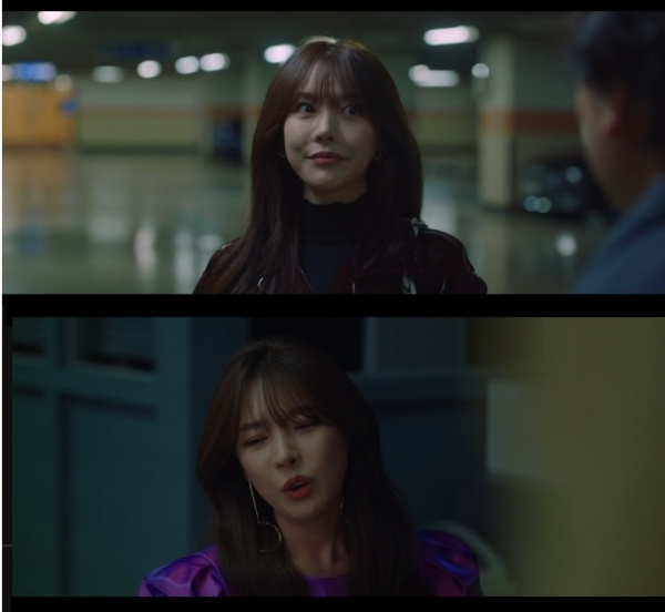 ▲'미남당' 송주희(사진제공=KBS2)