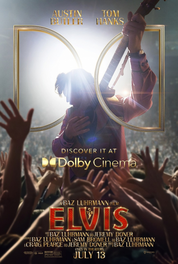 (사진제공=메가박스)