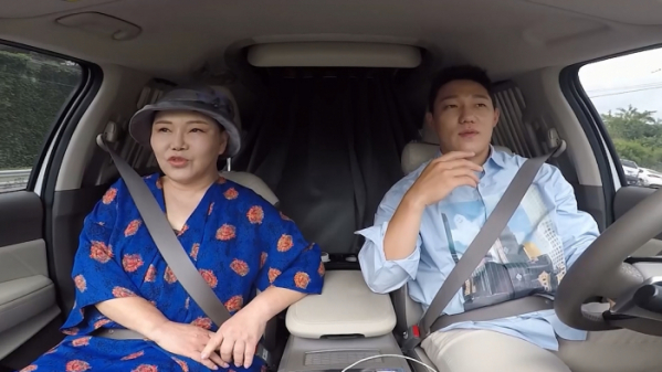 ▲'신랑수업' (사진제공=채널A)