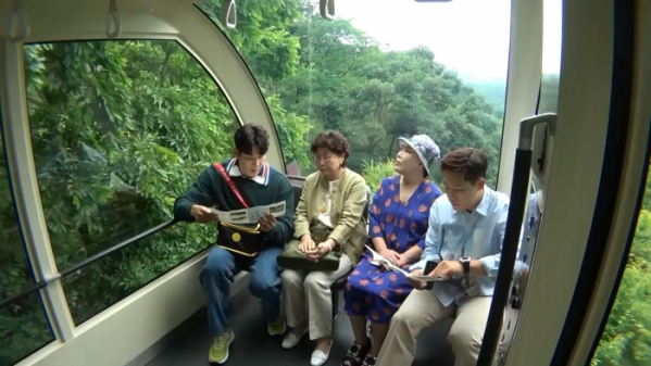 ▲'신랑수업' (사진제공=채널A)