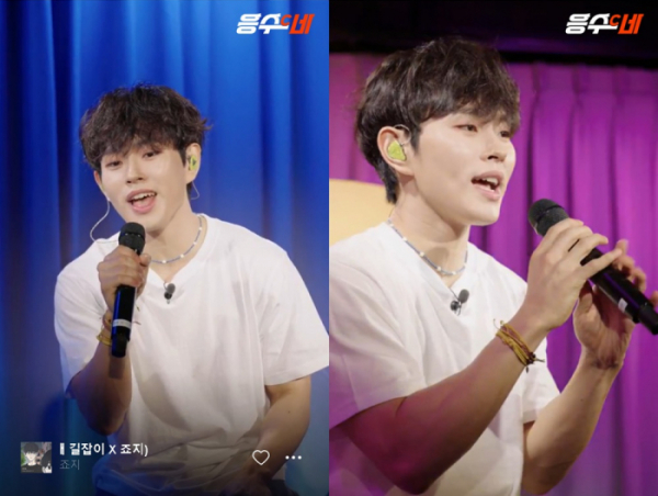 ▲'응수씨네(CINE)2' 이병찬(사진 = 네이버 NOW.)