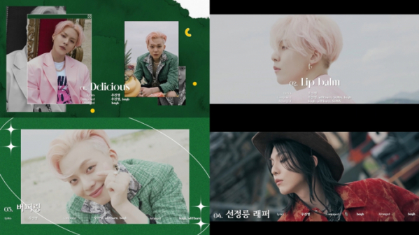 ▲우진영(사진 = 디원스엔터테인먼트 제공)