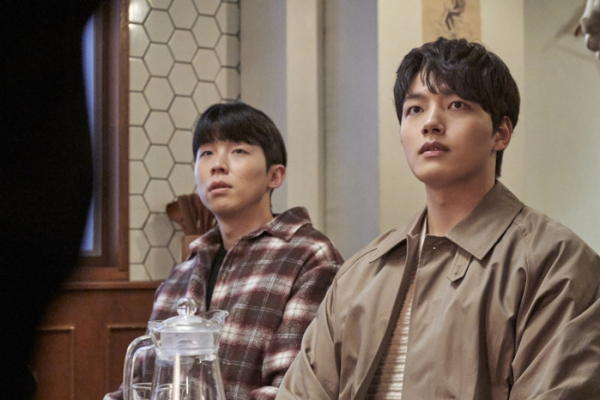 ▲‘링크 : 먹고 사랑하라, 죽이게’(사진제공=tvN)
