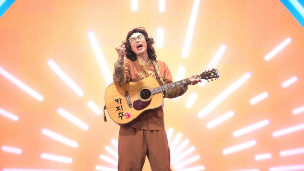 ▲카피추(사진=윤소그룹 제공)