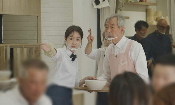 ▲‘주문을 잊은 음식점2’(사진제공=KBS 2TV)