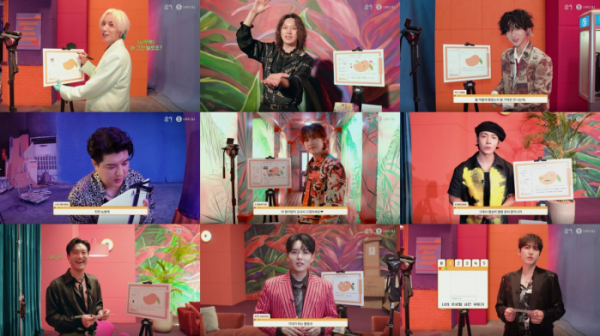 ▲슈퍼주니어(사진 = Label SJ 제공)