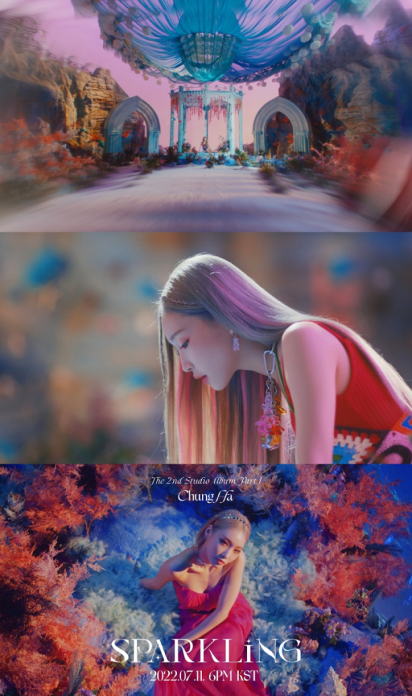 ▲청하(사진 = MNH엔터테인먼트 제공)