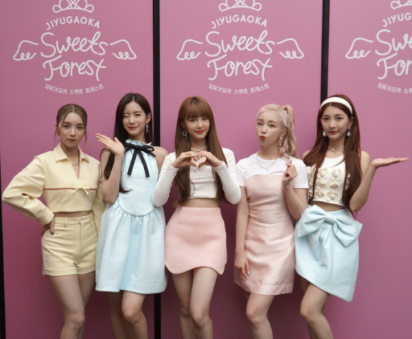 ▲woo!ah!(우아!)(사진제공=엔브이엔터테인먼트)