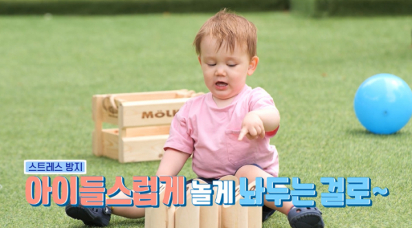 ▲'슈퍼맨이 돌아왔다' 사유리 젠(사진제공=KBS 2TV)