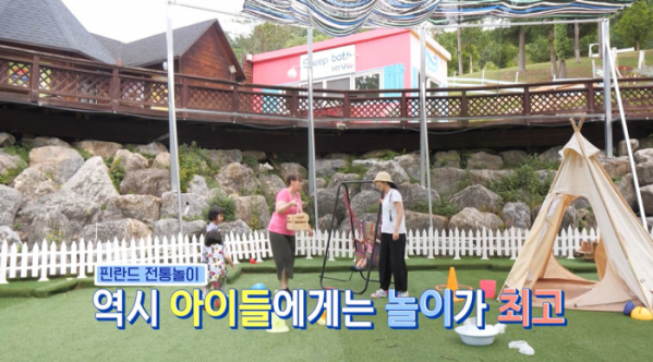 ▲'슈퍼맨이 돌아왔다' 사유리 젠(사진제공=KBS 2TV)