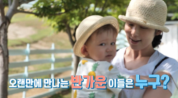 ▲'슈퍼맨이 돌아왔다' 사유리 젠(사진제공=KBS 2TV)