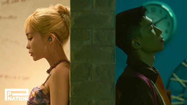 ▲헤이즈(사진 = 피네이션(P NATION) 제공)