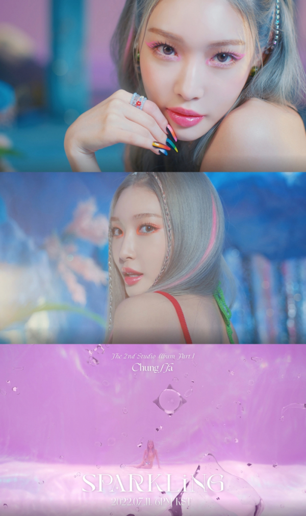 ▲청하(사진 = MNH엔터테인먼트 제공)