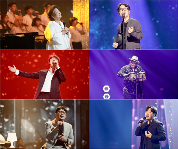 ▲'불후의 명곡'(사진제공=KBS2)