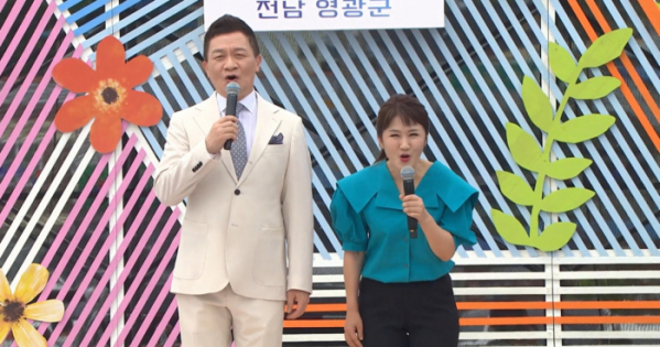 ▲'전국노래자랑' 송해 후임(사진=KBS1 '전국노래자랑' 방송화면 캡처)