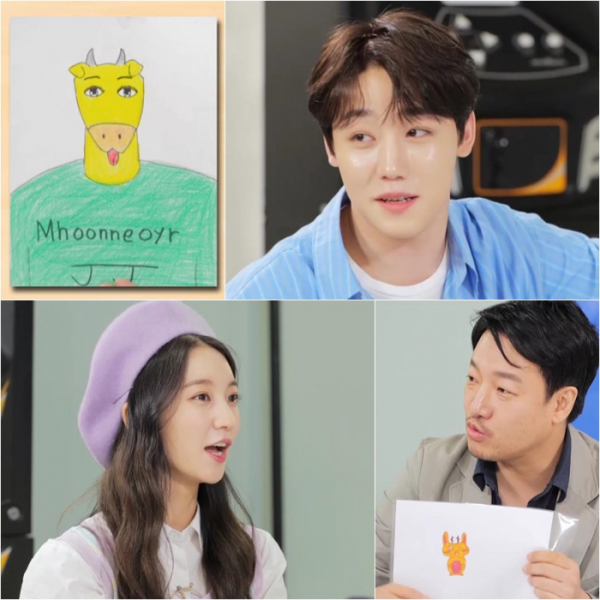 ▲'자본주의학교' 이장준 NFT 손그림(사진제공=KBS)