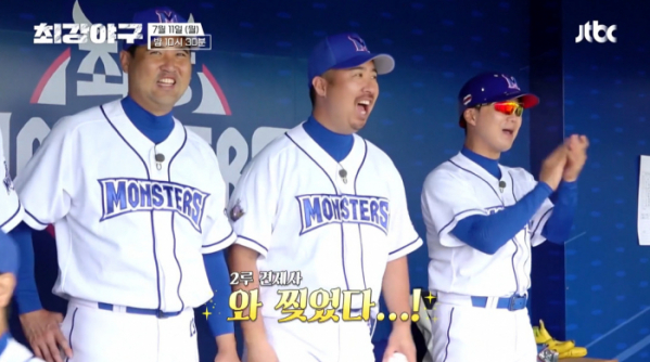 ▲'최강야구'(사진제공=JTBC)