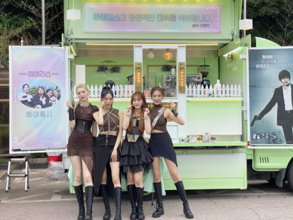 ▲아이리스(사진 = 저스티스 레코즈, 멜로우엔터테인먼트 제공)