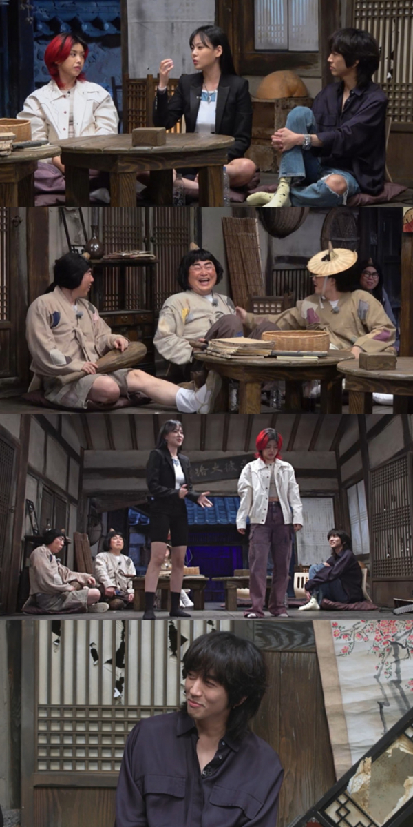 ▲‘지혜를 빼앗는 도깨비’(사진제공=왓챠 오리지널)