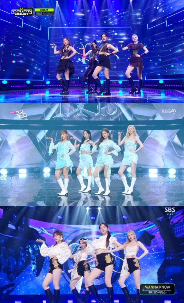 ▲IRRIS(아이리스)(사진제공=각 방송사)