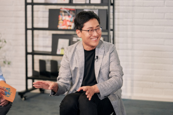 ▲김상욱 교수(사진제공=tvN)