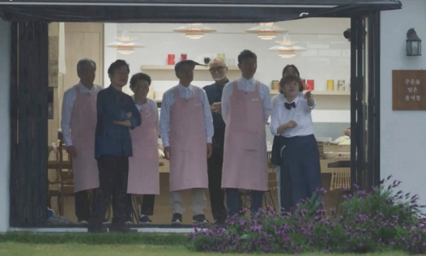 ▲'주문을 잊은 음식점2'(사진제공=KBS 1TV)