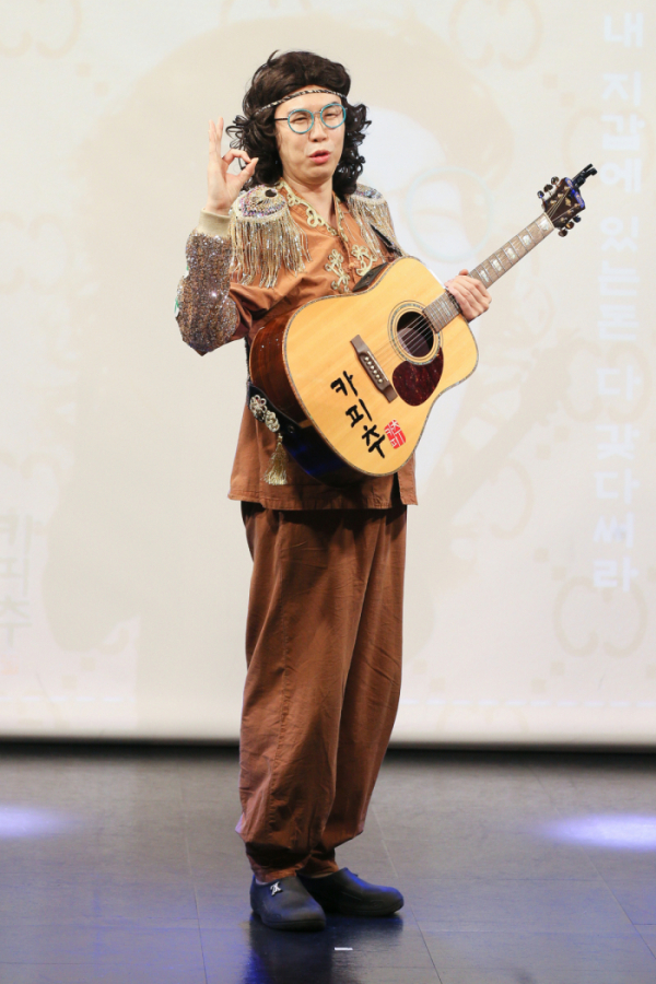 ▲카피추(추대엽)(사진제공=윤소그룹)