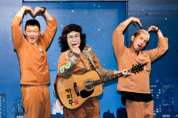 ▲신곡 '내 지갑에 있는 돈 다 갖다써라'를 발표한 카피추(사진제공=윤소그룹)