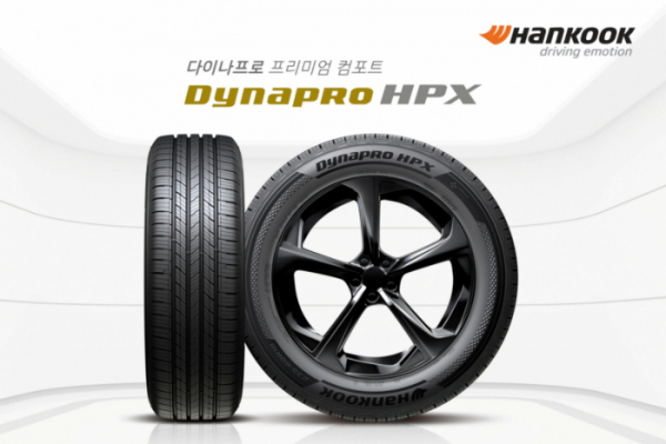 ▲한국타이어가 오는 18일 SUV 전용 프리미엄 컴포트 타이어 ‘다이나프로 HPX’를 출시한다. (사진제공=한국타이어)