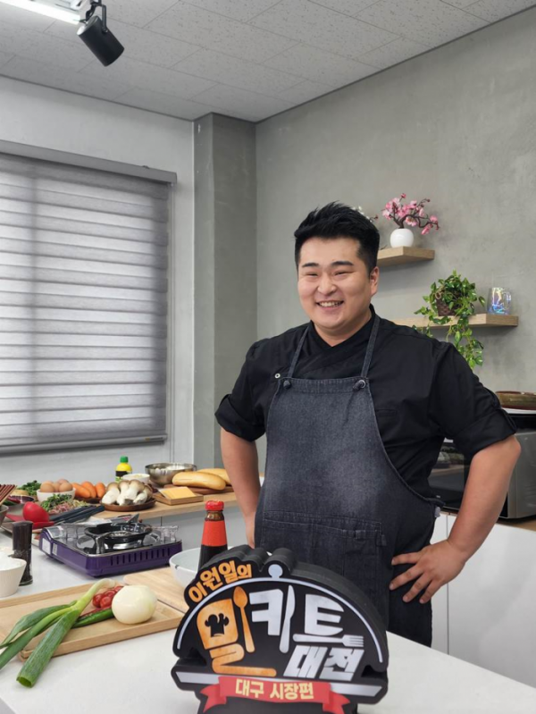 ▲‘이원일의 밀키트 대전’ 이원일(사진제공=SK브로드밴드)