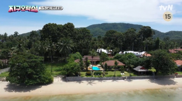 ▲'지구오락실' 촬영지 꼬 사무이(사진=tvN 방송화면 캡처)