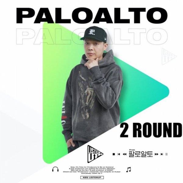 (사진 = '리슨업' 유튜브 제공)