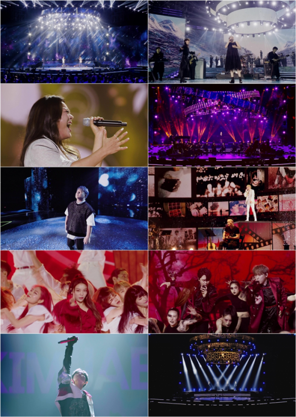 ▲'불후의 명곡' 2022 상반기 왕중왕전(사진제공=KBS2)