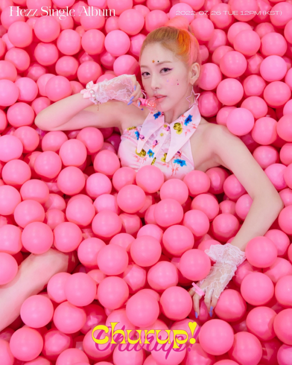 ▲홍의진(사진 = 멜로우엔터테인먼트 제공)