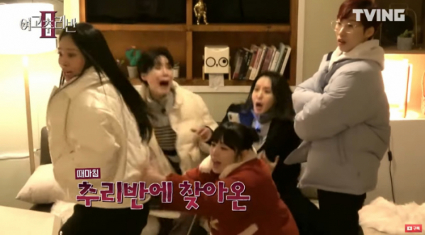 ▲'여고추리반' 6회 예고(사진제공=티빙)